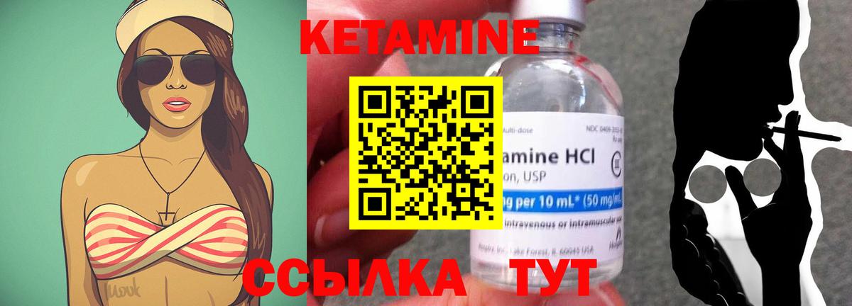 Йошкар-Ола  ГАШ  КОКАИН  Вход с VPN  Мефедрон кристаллы  Alpha-PVP СК кристаллы 