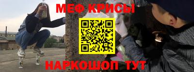 кокаин VHQ Донской