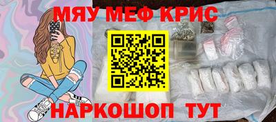 кокаин VHQ Донской