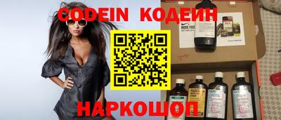 кокаин VHQ Донской