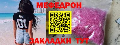 кокаин VHQ Донской