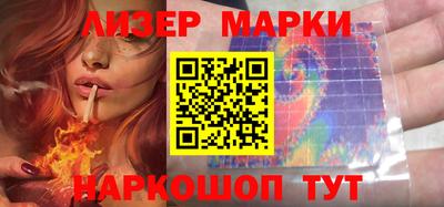 кокаин VHQ Донской