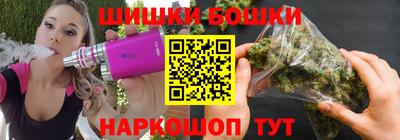 кокаин VHQ Донской