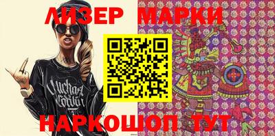 кокаин VHQ Донской