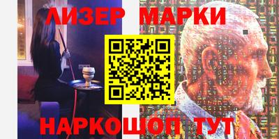 кокаин VHQ Донской