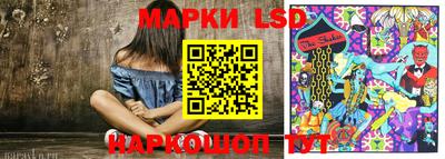 меф Дубна