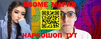 кокаин премиум Донецк