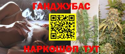 кокаин премиум Донецк