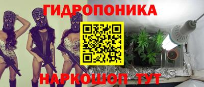кокаин VHQ Донской