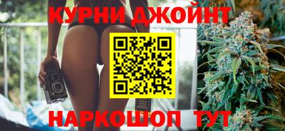 кокаин премиум Донецк