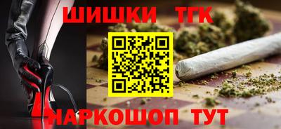 меф Дубна