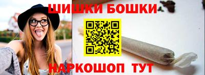кокаин премиум Донецк