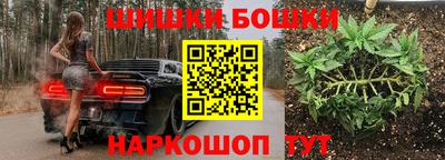 меф Дубна