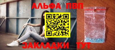 кокаин VHQ Донской