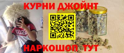 кокаин премиум Донецк