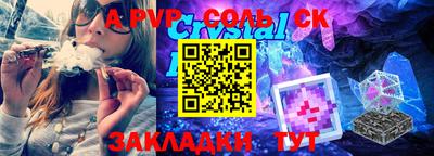 кокаин VHQ Донской