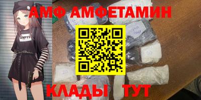 кокаин VHQ Донской