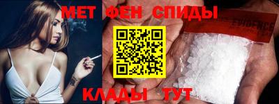 кокаин премиум Донецк