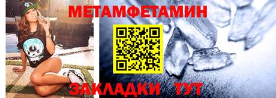 кокаин VHQ Донской