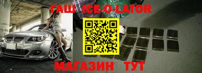 кокаин VHQ Донской
