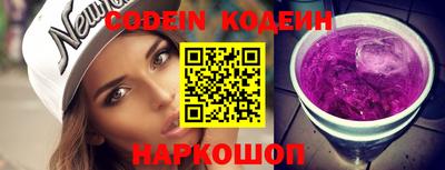кокаин VHQ Донской