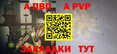 кокаин VHQ Донской
