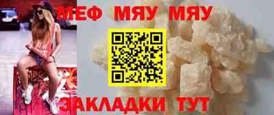 кокаин премиум Донецк