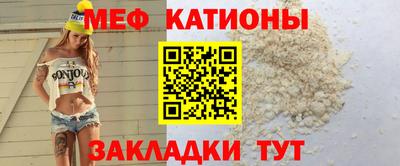 кокаин премиум Донецк